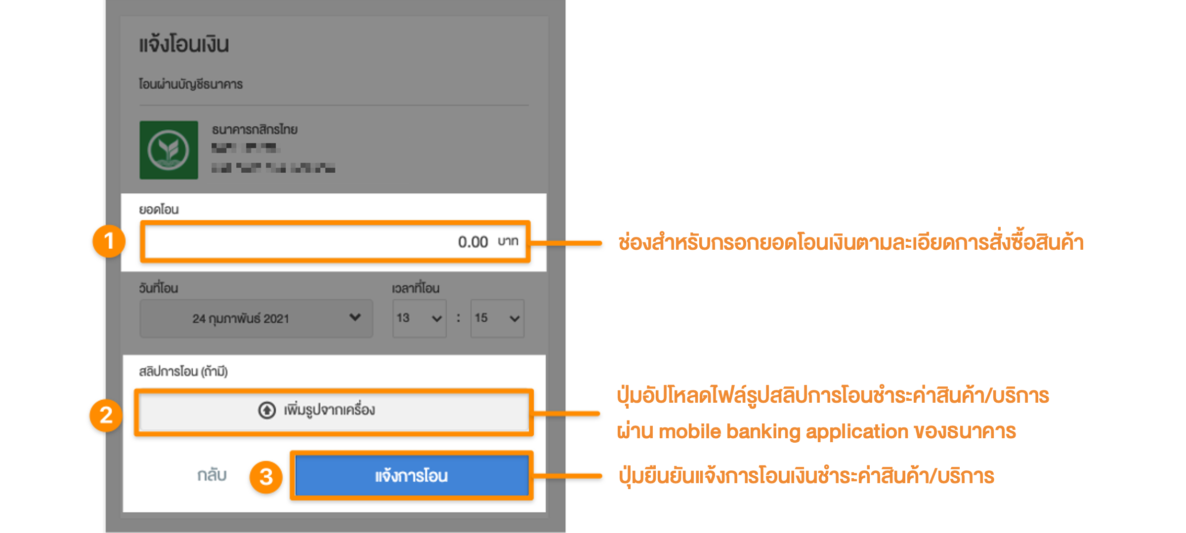Slide11.png