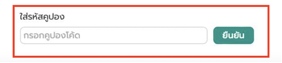 Screenshot 2568-04-10 at 11.43.41.png