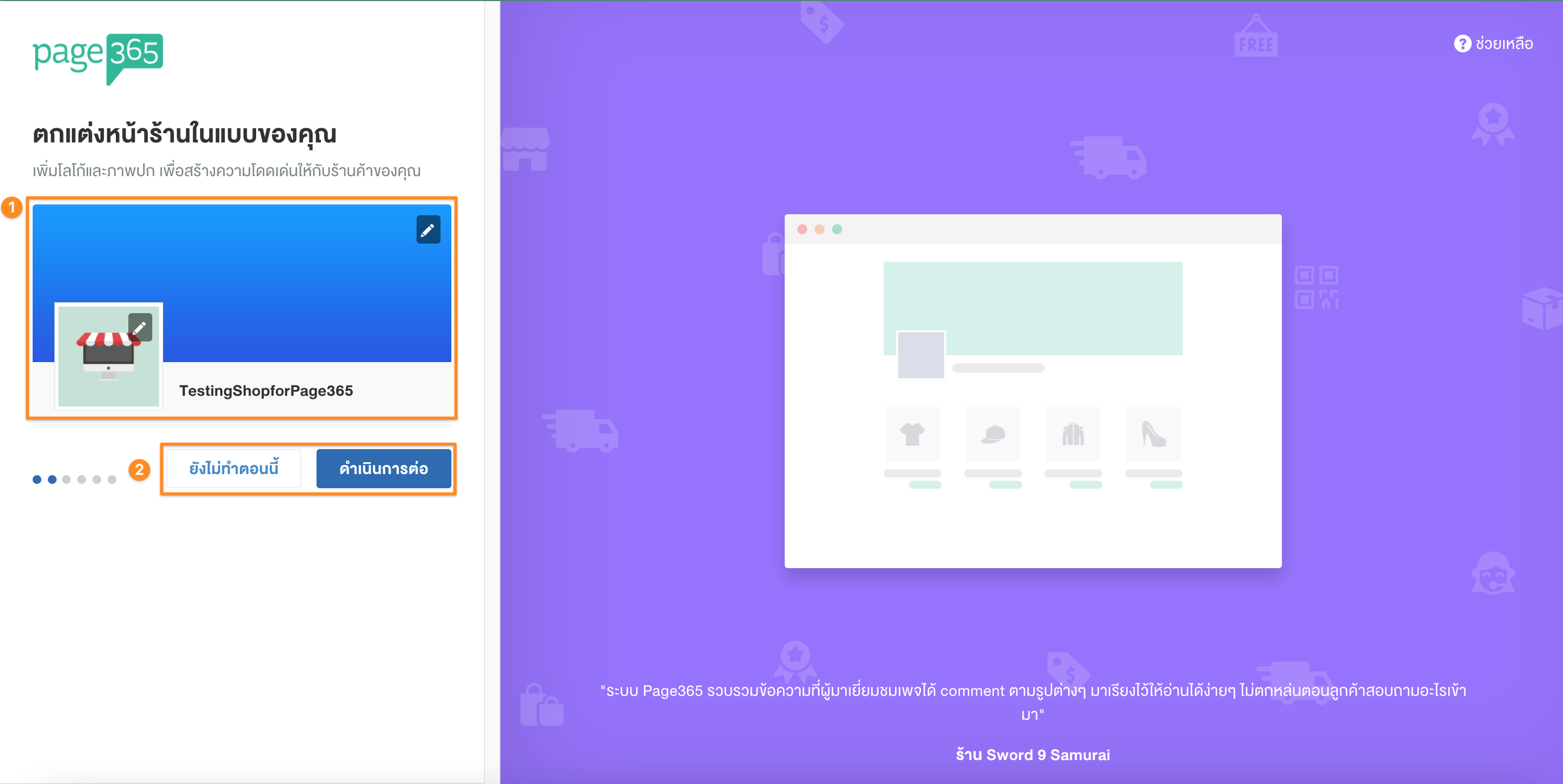 Screen_Shot_2021-03-15_at_6.39.42_PM.png