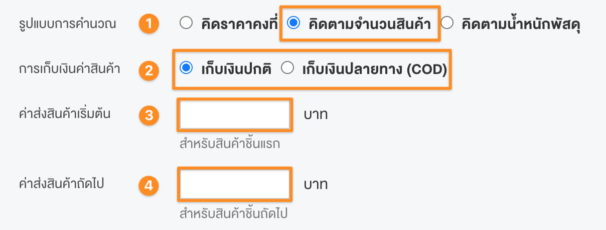 Screen_Shot_2021-04-12_at_11.46.18_AM.png