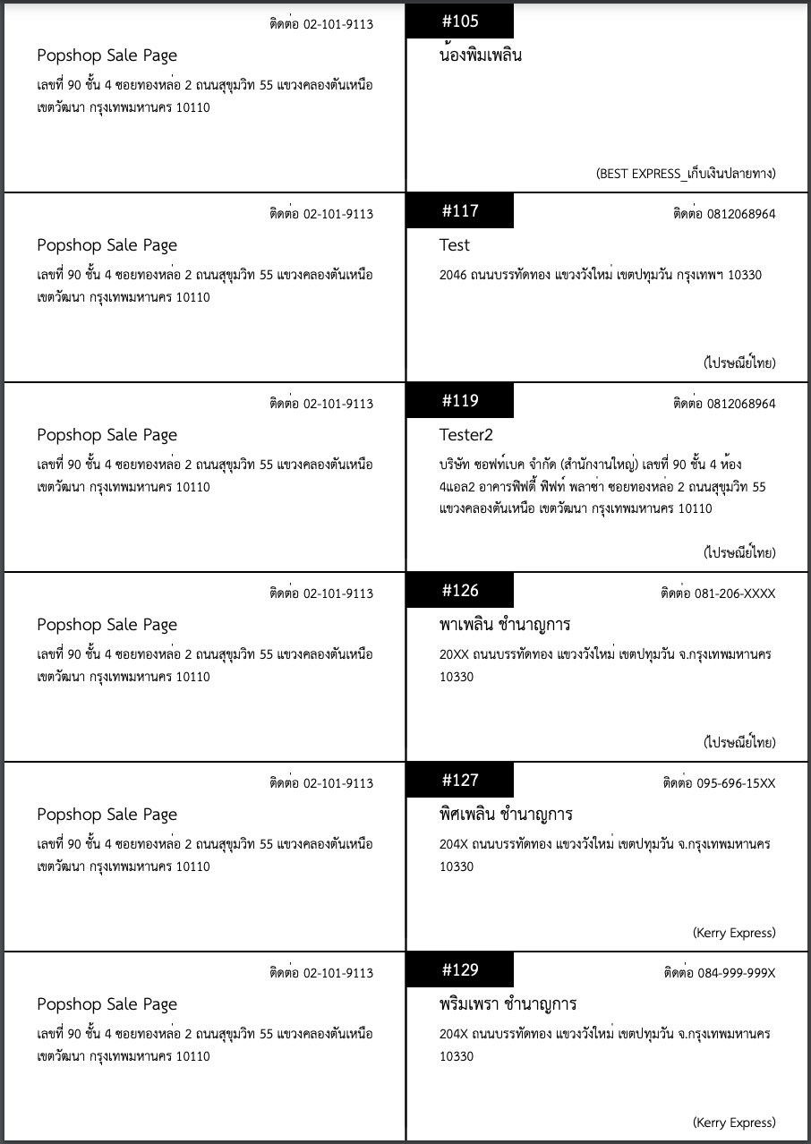 Screen_Shot_2021-04-23_at_5.08.26_PM.png